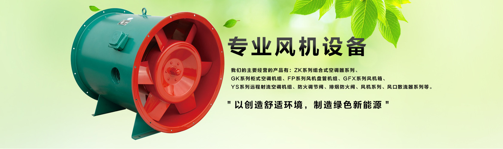 污香蕉视频下载